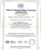 La CINA Hangzhou Youken Packaging Technology Co., Ltd. Certificazioni